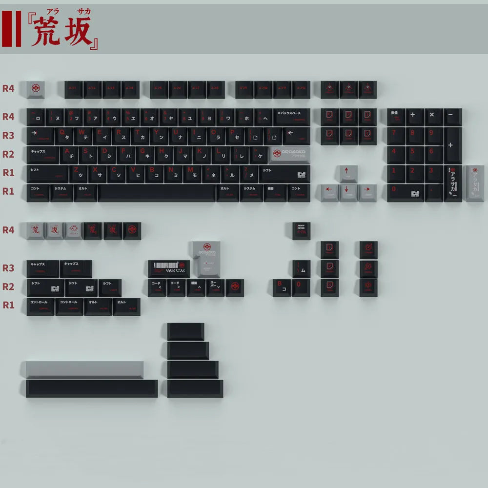 PBT Keycap Cherry Profile Japanese DYE Subbed 142 Keys Black Custom Keycaps for Outemu Gateron Mx Switch Mechanical Keyboard