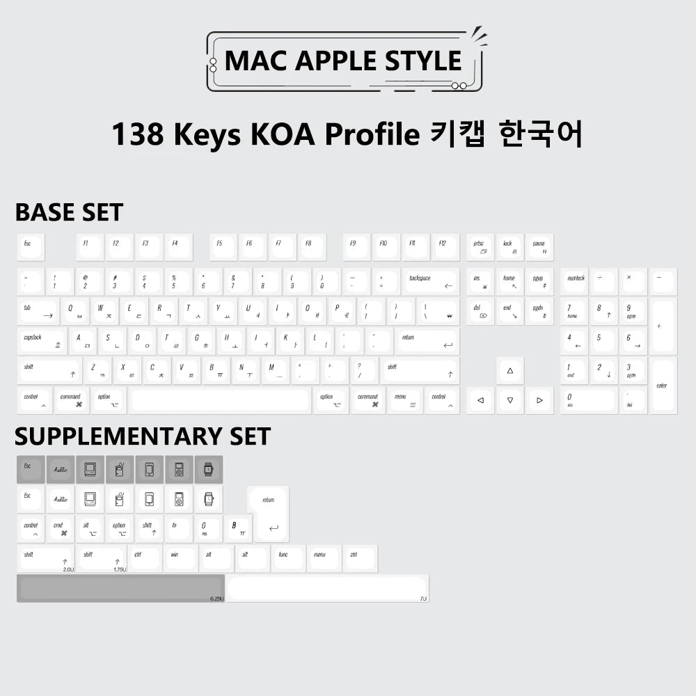 Matcha KOA Keycap PBT Similar MOA Keycaps Retro 7U MAC ISO Japanese Korean Russian 143 Key Cap Set for Mechanical Keyboard