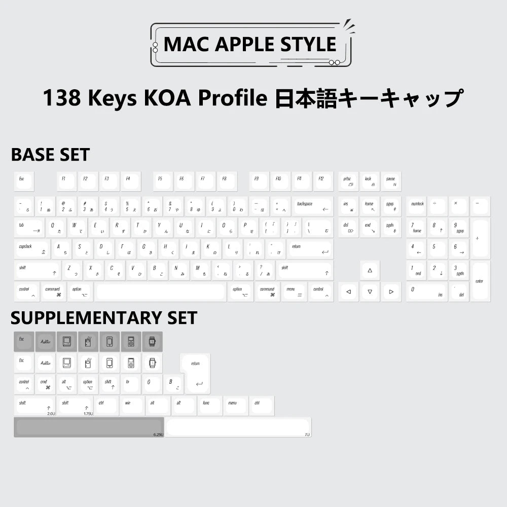 Matcha KOA Keycap PBT Similar MOA Keycaps Retro 7U MAC ISO Japanese Korean Russian 143 Key Cap Set for Mechanical Keyboard