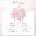 Lubricated Switches LY PC MX Mechanical Keyboard Switch